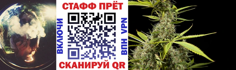 Купить Черепаново КОКАИН Гашиш