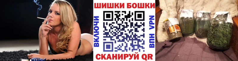 Каннабис Черепаново