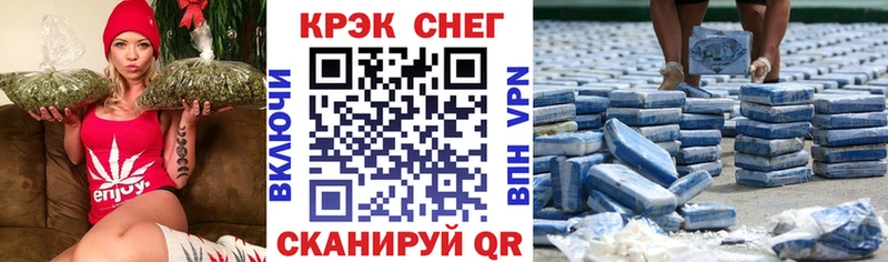 Кокаин Columbia  где продают   Черепаново 