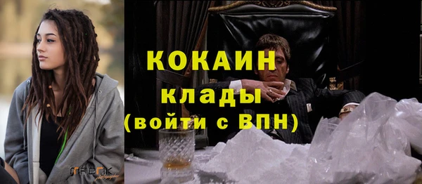 дистиллят марихуана Корсаков