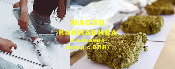 а пвп мука Костерёво