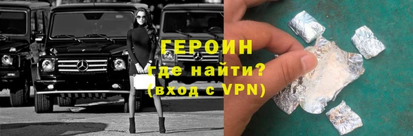 а пвп мука Костерёво