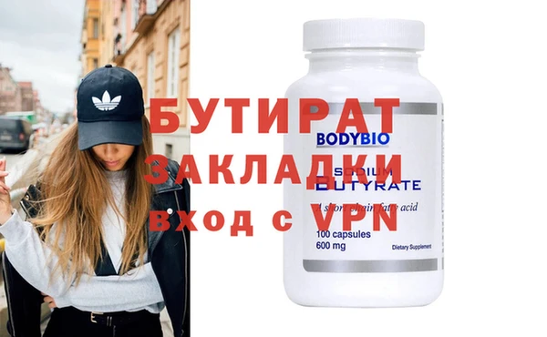 гашик Коряжма