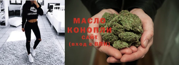 а пвп мука Костерёво