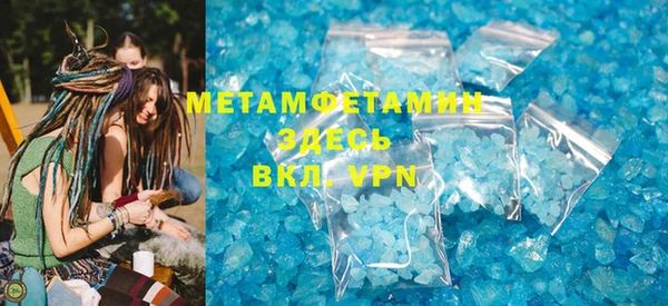 гашик Коряжма