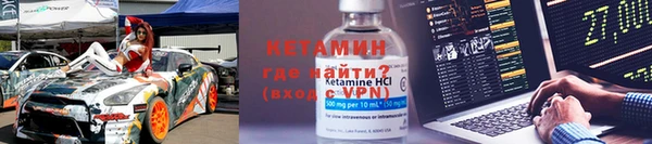 гашик Коряжма