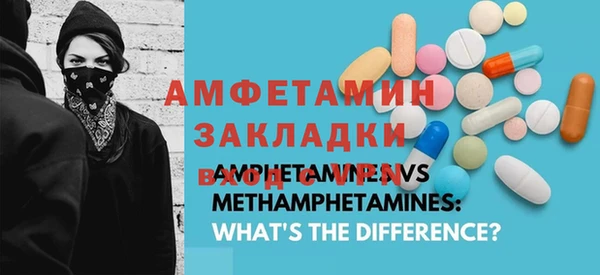 гашик Коряжма