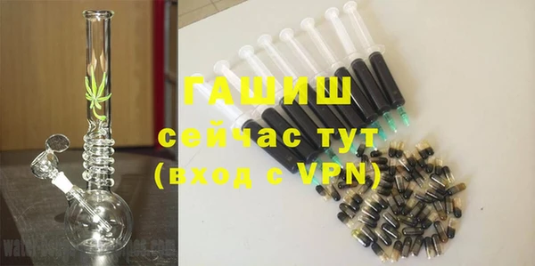 дистиллят марихуана Корсаков