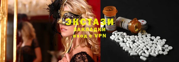 а пвп мука Костерёво