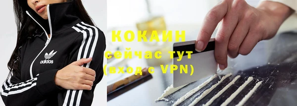 а пвп мука Костерёво