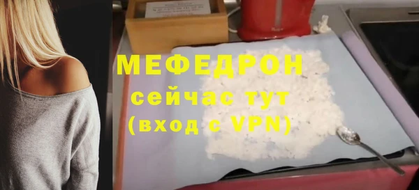 дистиллят марихуана Корсаков