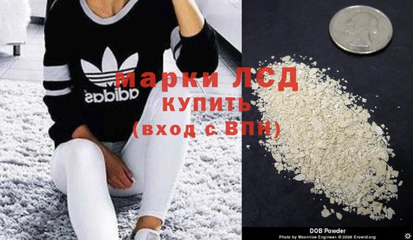 дистиллят марихуана Корсаков