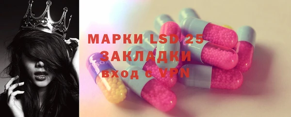 дистиллят марихуана Корсаков