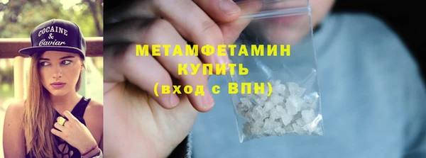 а пвп мука Костерёво