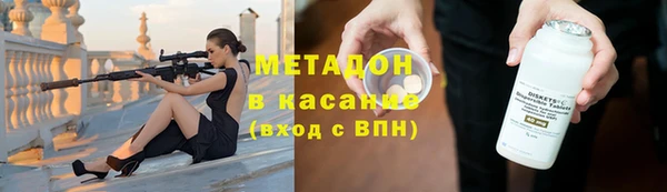 гашик Коряжма