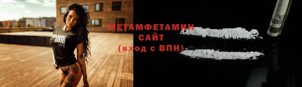 гашик Коряжма