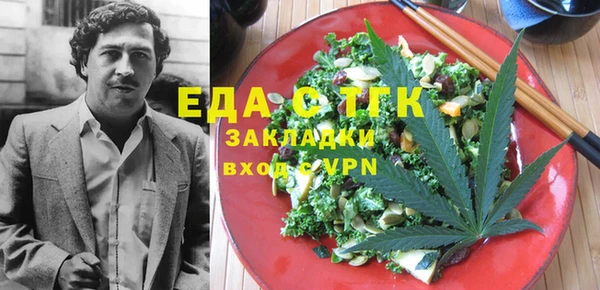 гашик Коряжма