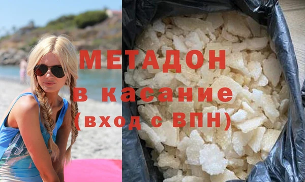 гашик Коряжма