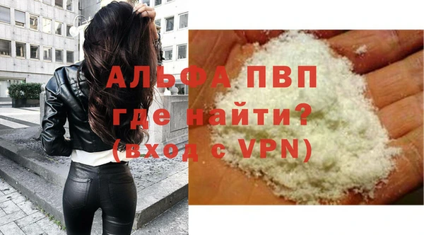 дистиллят марихуана Корсаков