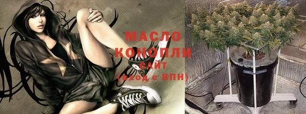 а пвп мука Костерёво