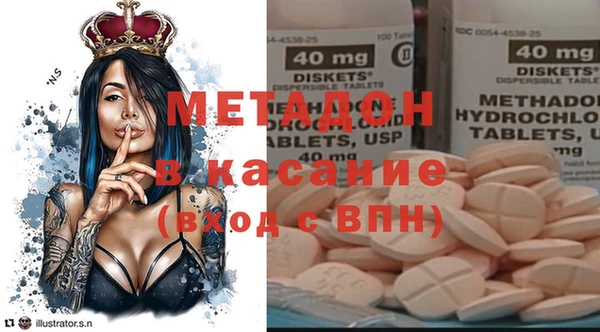 дистиллят марихуана Корсаков