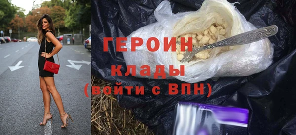 дистиллят марихуана Корсаков