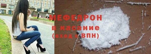 дистиллят марихуана Корсаков