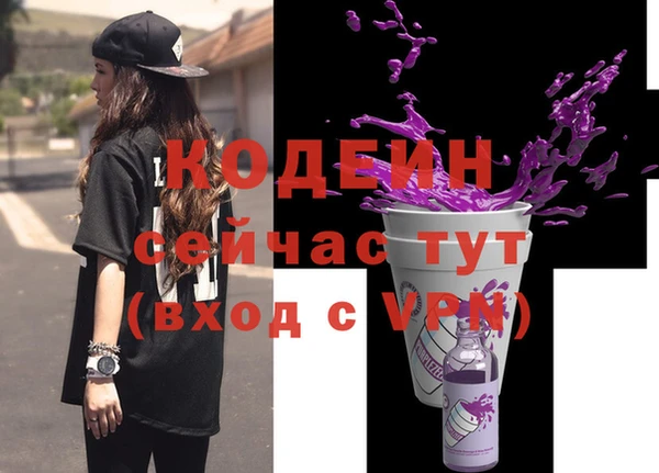 а пвп мука Костерёво