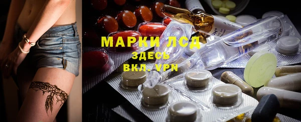 а пвп мука Костерёво