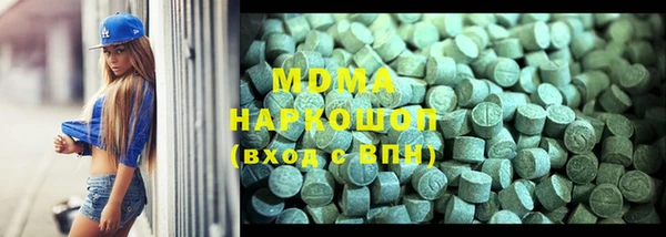 дистиллят марихуана Корсаков
