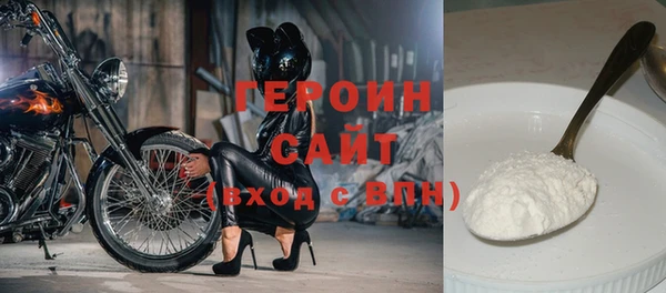 гашик Коряжма