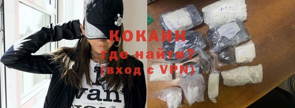 а пвп мука Костерёво