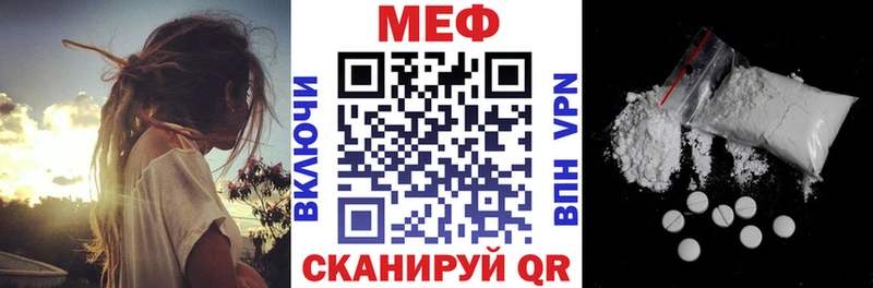 OMG рабочий сайт  Черепаново  Мефедрон VHQ 