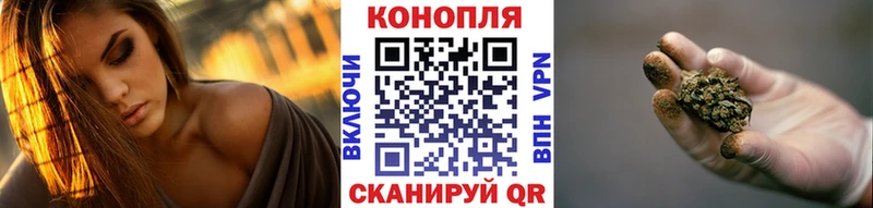 Каннабис гибрид  цены   Черепаново 
